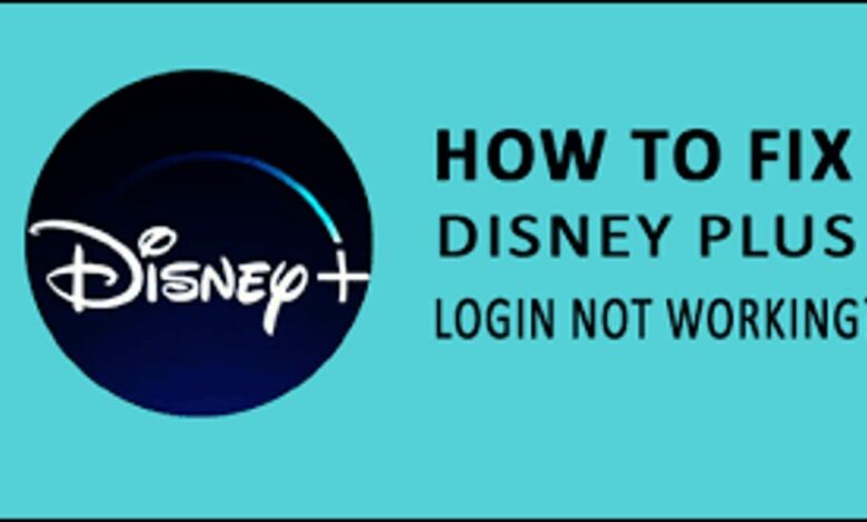Disney plus log in issues